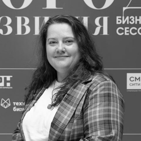 Грибанова Юлия